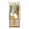 Bamboo Garment Coat Rack Stand Hanging Rods Shoe Cabinet Closet Hall Door Gate