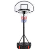 Basketball Hoop System Portable 1.9-2.5M Height-Adjustable Basketball Goal Black