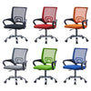 Mesh Office Chair Computer Cushioned Home Swivel Leather Small Adjustable Chairs