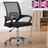 Adjustable Mesh Office Chair Computer Desk Chair 360° Swivel Lift Ergonomic NEW
