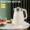 1800W 1.8L Electric Kettle Double Wall Stainless Steel Tea Hot Water Kettle UK