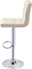 Bar Stool Set of 2 Adjustable Swivel Faux Leather Footrest Metal Beige