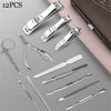 12pc Manicure Set & Pedicure Set Nail Kit with Cuticle Pusher & Cuticle Remover