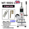 Embossing Machine,Hot Foil Stamping Machine Leather Stamp Emboss Press Tool 220V