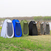 Tent Changing Toilet Shower Camping Privacy Protect Outdoor Swim Temporary Room