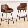 Bar Stools Set of 2 Faux Suede/ PU Leather Breakfast High Chairs Kitchen Pub