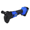 Cordless Oscillating Multi Function Tool Trimmer Electric Saw Shovel Cutting New
