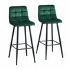 2 Pcs Breakfast Bar Stools High Counter Chair Kitchen Pub Restaurant Barstool