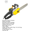 2200W 16Inch Electric Self Sharpening Corded Garden Wood Tool Corded Chain Saw