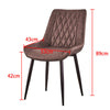 Set of 2 Faux Leather/Suede Dining Chairs Metal Legs Reception Restaurant Chair