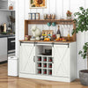 Dining Room 120cm Kitchen Buffet Sideboard Wine Cabinet w/Shelves