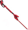 Powerworks Cordless Long Reach Hedge Trimmer - 40V Telescopic Pole Cutter