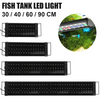 30-110CM LED Light Aquarium Fish Tank Over-Head Full Spectrum Plant Lighting