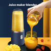 Electric Juice Maker Portable Blender Smoothie Mini Juicer Fruit Machine 400ml