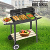 Barbecue Grill Rectangular BBQ Steel Charcoal Outdoor Patio Garden Wheels
