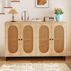 Sideboard Natural Storage Rattan Doors Shelves Cabinet Unit Contemporary Modern