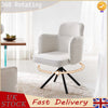 Modern Teddy Fleece Office Chair Swivel Mid-Back Leisure Desk Chair Metal Legs