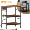Kitchen Bakers Rack Steel Wood Multi Tier Microwave Oven Stand Coffee Bar Statio