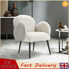 Tub Chair Modern Accent Chair Curved Back Teddy Upholstered Armchair metal Legs