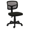 Armless Mesh Office Chair Mid-Back Study Chair Adjsutable Computer Desk Chairs