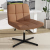 PU Leather Upholstered Armless Cross Legged Office Desk Chair No Wheels(Brown)