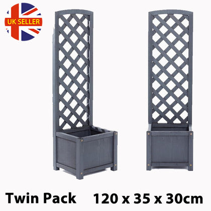 2 Wooden Trellis Planter Garden Climbing Plant Support Flowerpot Box 120x35x30cm