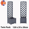 2 Wooden Trellis Planter Garden Climbing Plant Support Flowerpot Box 120x35x30cm