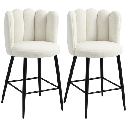 Bar Stools Set of 2, Breakfast Barstools with Backs, Cream