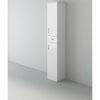 Bathroom Cabinet Tallboy Cupboard Tall Floor Freestanding 2 Door Storage 1900mm