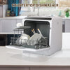 Table Top Dishwasher 6 Programs 5L Water Tank Mini Portable Freestanding White