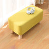 Small Linen Fabric Padded Footstool Footrest Pouffe Wooden Leg StoolHall Chair