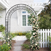 XXL Rust-proof Wedding Arch Garden Arbor Curved Metal Enduring Iron Garden Arch