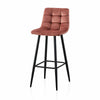 2 Pcs Breakfast Bar Stools High Counter Chair Kitchen Pub Restaurant Barstool