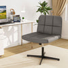 PU Leather Upholstered Armless Cross Legged Office Desk Chair No Wheels(Grey)
