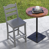 76CM Outdoor Patio Tall Chair HDPE Counter Height Bar Stool w/Backrest Footrest
