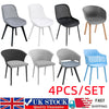 Set of 4 Dining Bar Chairs Modern Contemporary Indoor Outdoor Kitchen Office