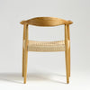 Kenny Dining Chair - Natural Triple Paper Coil Seat - Natural Curved Frame