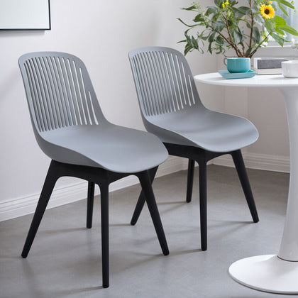 4x Accent Chair Lounge Office Dining Chairs Plastic Backrest Seat Home Furniture