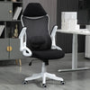 Office Chair Back Support PC Desk Chair Mesh Back Swivel Chair with Armrest NEW