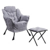 Fabric Lazy Chair with Footstool Relax Lounge Chair Accent Armchair Sofa Chair