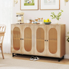 Sideboard Natural Storage Rattan Doors Shelves Cabinet Unit Contemporary Modern