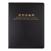 60 Pockets Paper Money Collection Album Stamps Book Soft Leather Notes Black