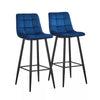 2 Pcs Breakfast Bar Stools High Counter Chair Kitchen Pub Restaurant Barstool