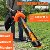 Garden 30cc Petrol Leaf Blower 3-in-1 Vacuum & Mulcher & Shredder Cordless