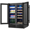 Double Door Dual Zone Beverage Wine Fridge Auto Defrost Drinks Refrigerator 120L
