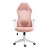 Office Chair Back Support PC Desk Chair Mesh Back Swivel Chair with Armrest NEW