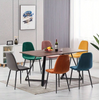 Set Of 2 Velvet Dining Chairs Fabric Upholstered Seat With Metal Legs