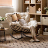 Lazy Sofa Bird Nest Rattan Weaving Rocking Chair Reclining Chair Leisure Home