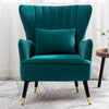 Upholstered Plush Velvet Armchair Single Sofa Oyster Wingback Chair Lounge Seat
