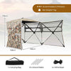 Hunting Blind for 2-3 People 360° One Way See Through Ground Blind